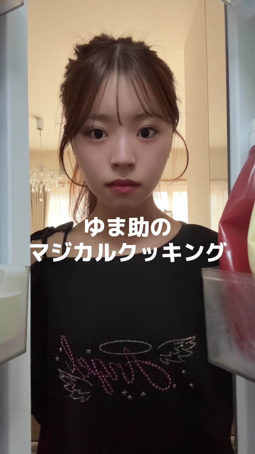@谷村 優真(ゆま助)