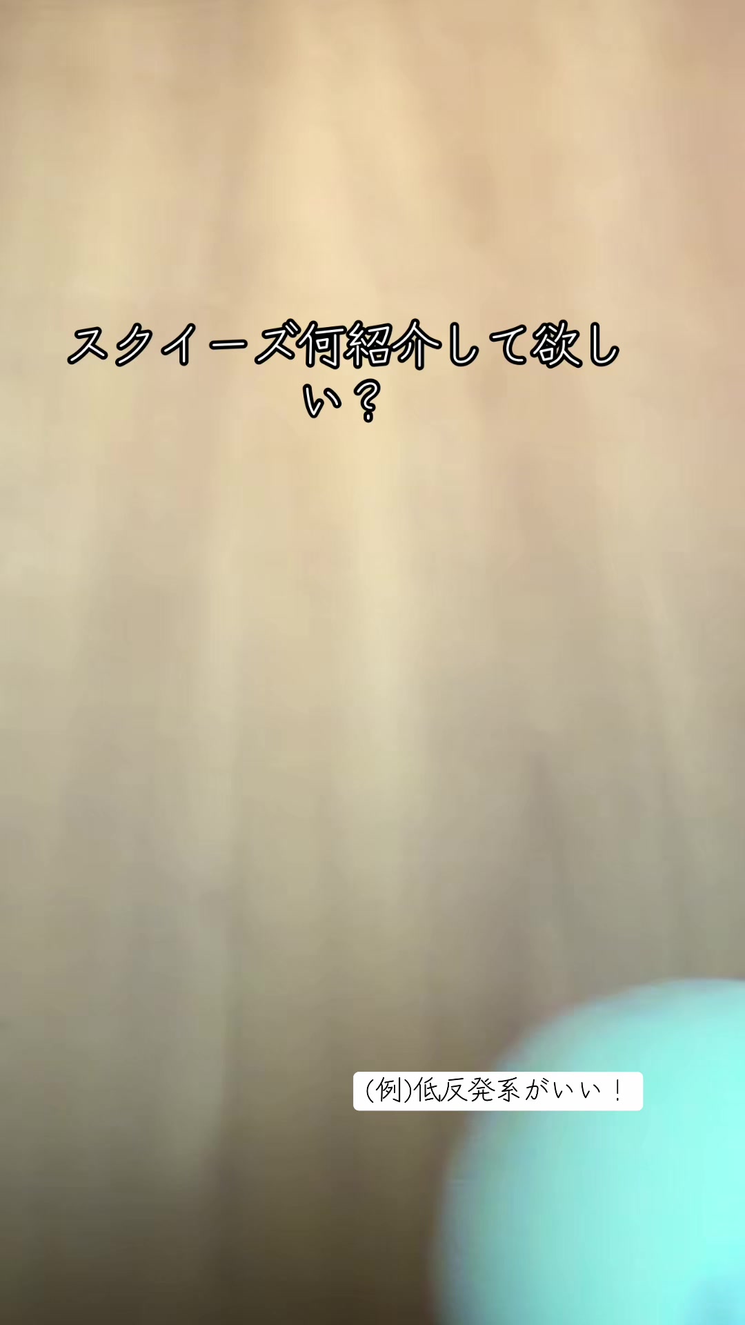 @みこ