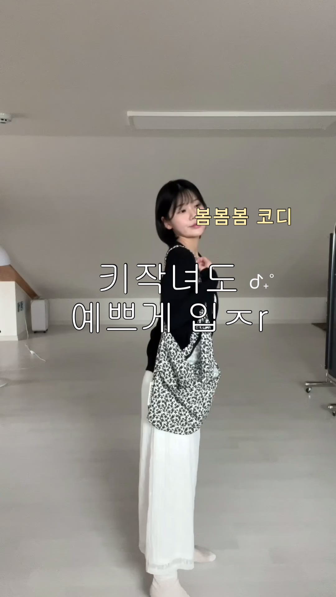 @랑구