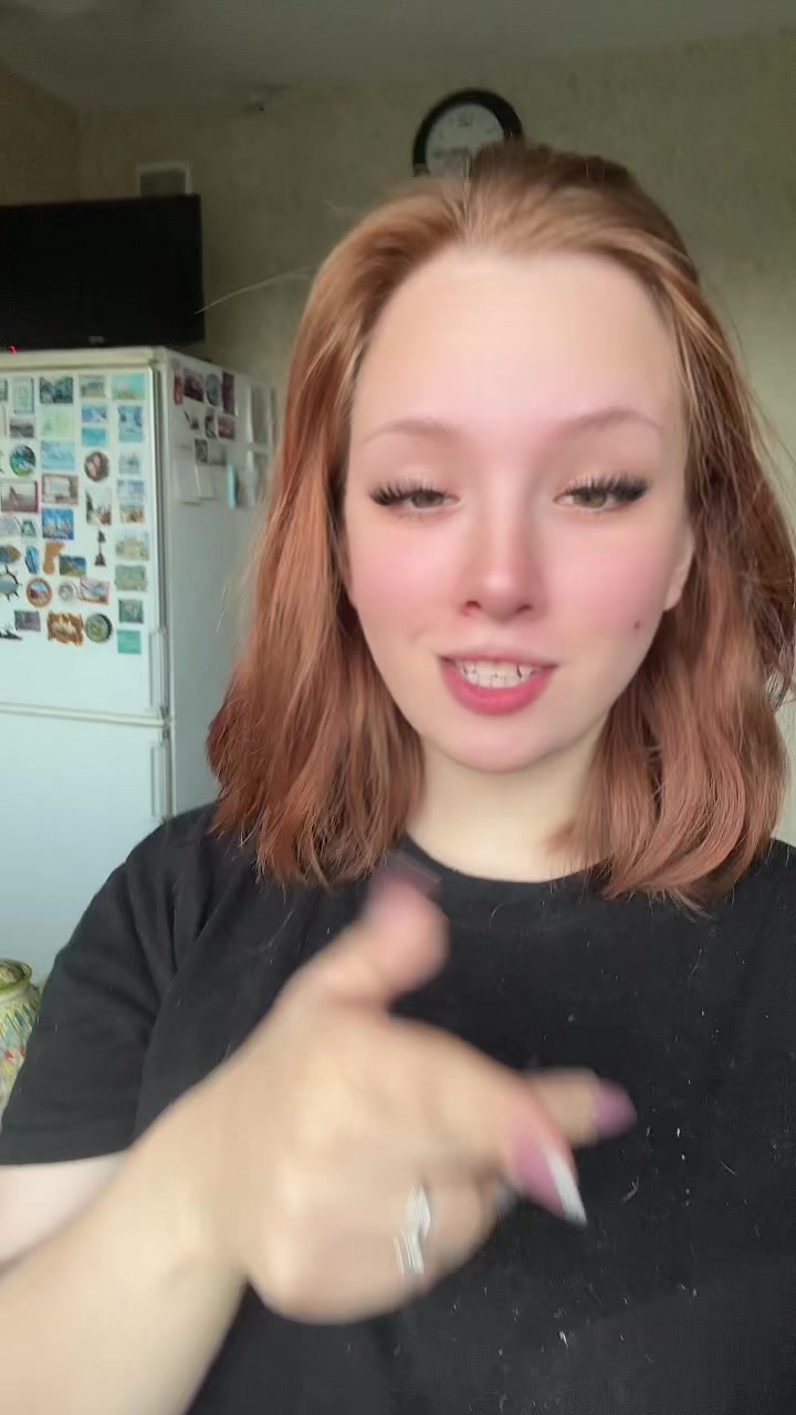 @Екатерина