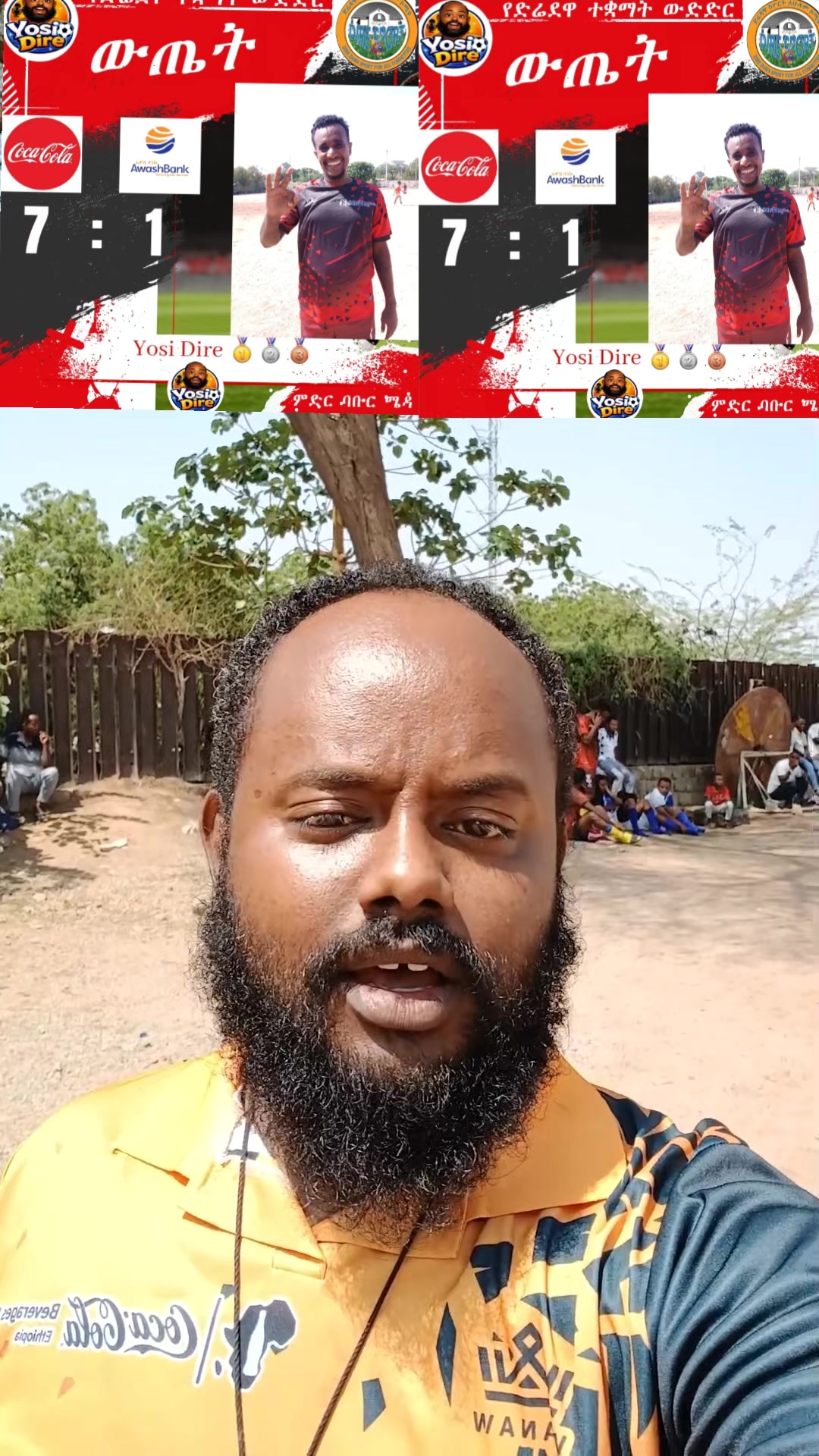 @Yosi Dire ( ዮሲ ድሬ ) 🥇🥈🥉