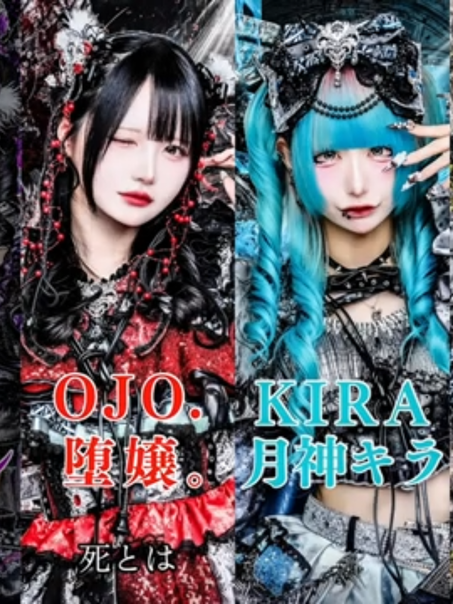 @Kurizu