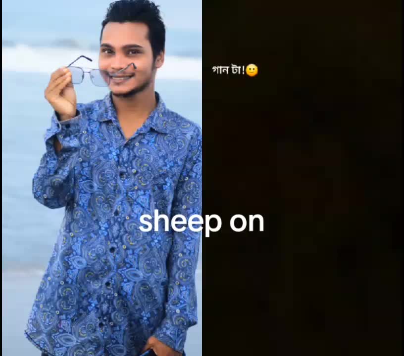 @Shiffon Das