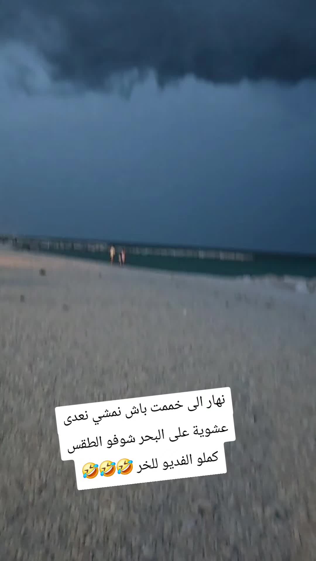 @🥰hajoura🥰