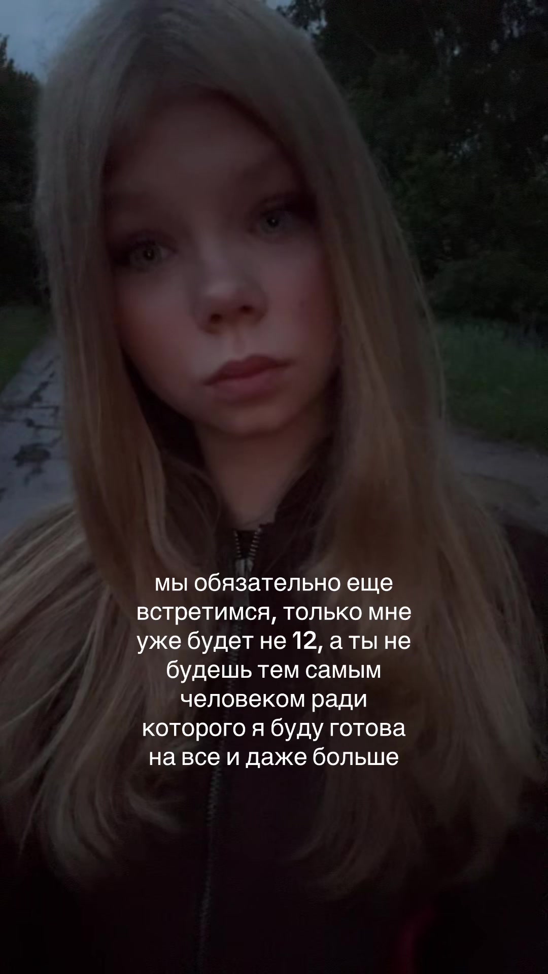@didymanil