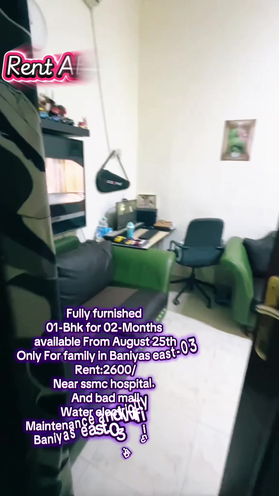 @noufalMeethaleEdoth