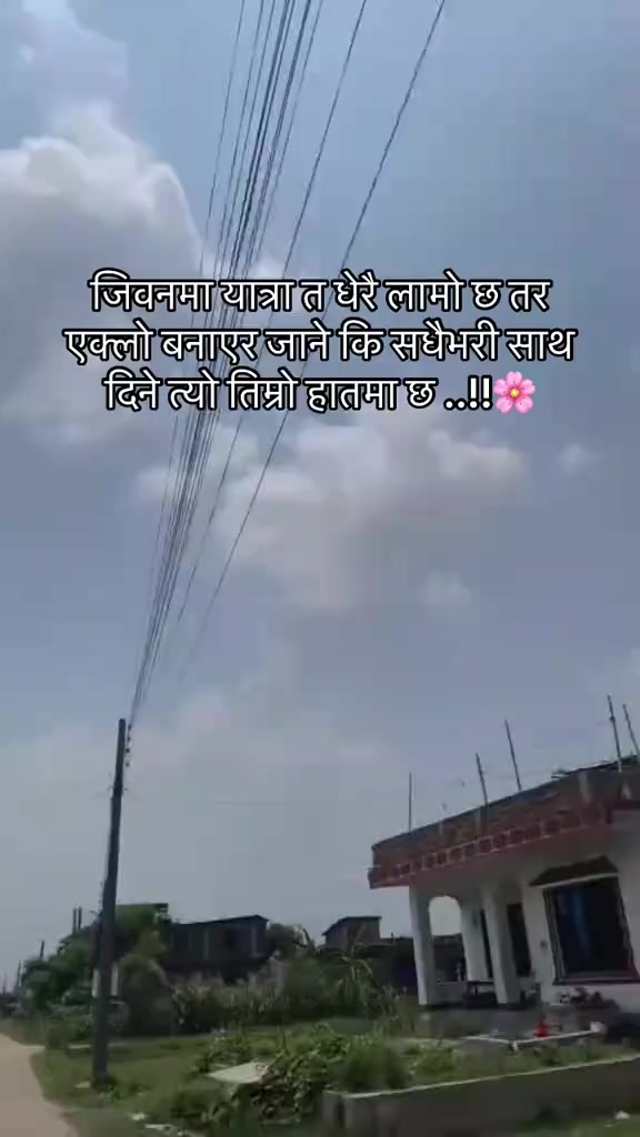 @No more