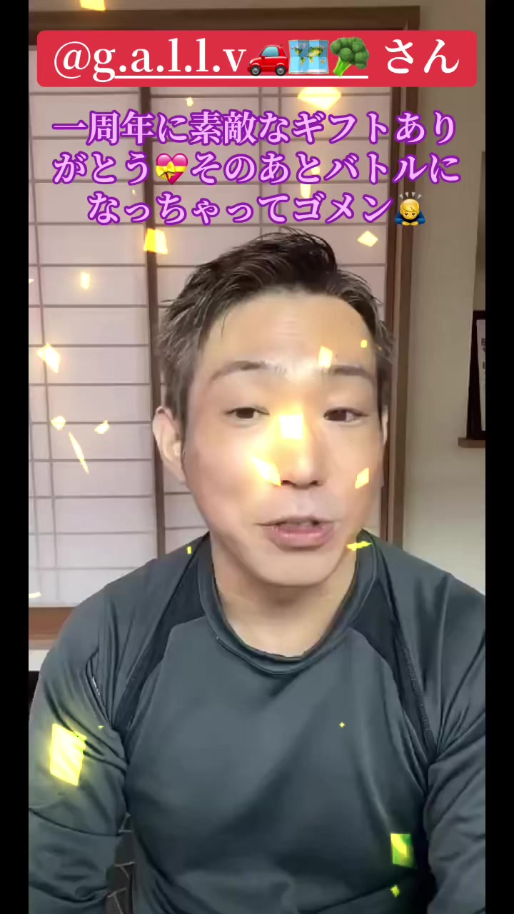 @๐๐๐ฑใคใ-ใฝใใใฉ