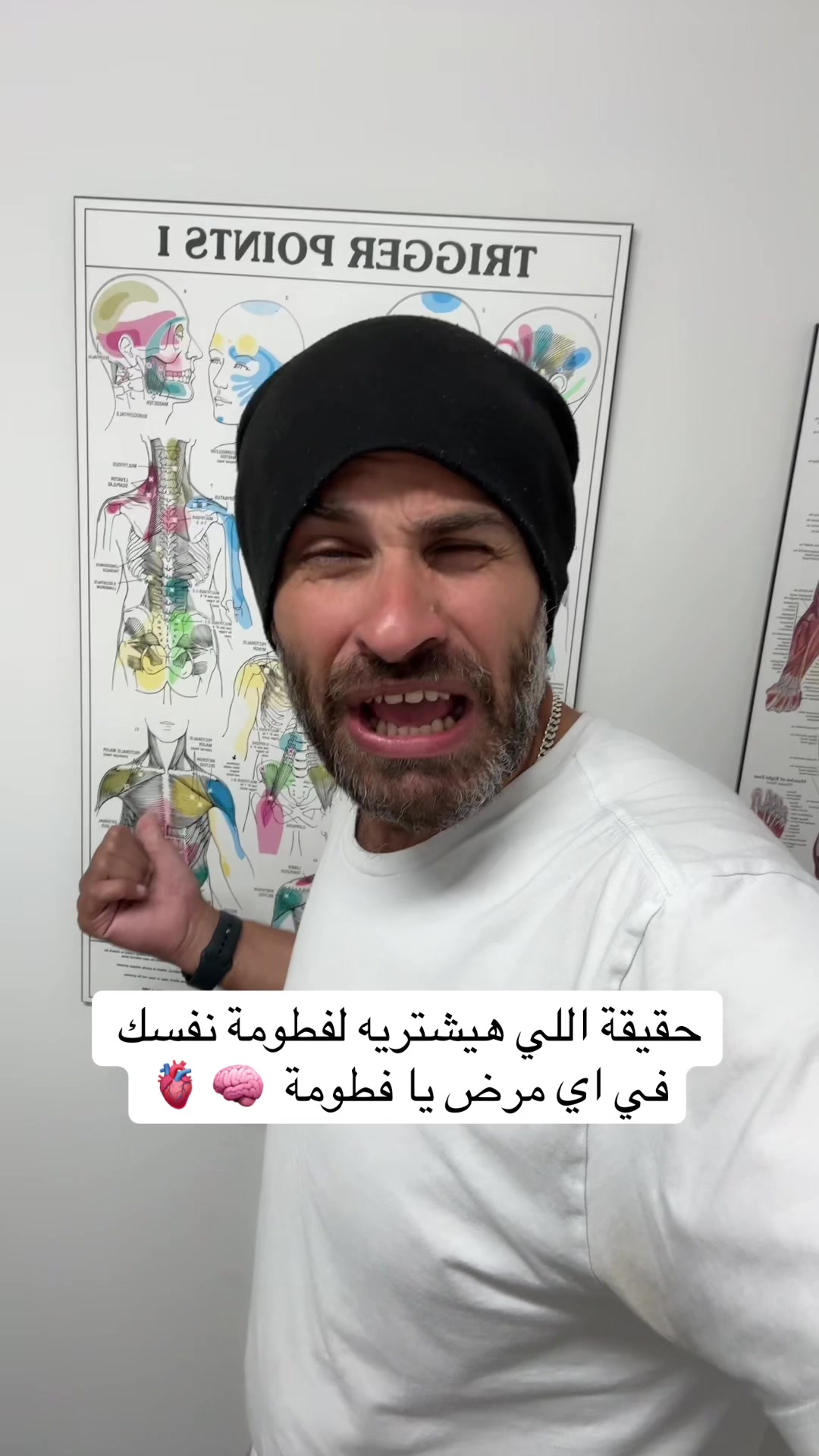 @♥️🇪🇬 عبدالله عطاالله 📍🇨🇦