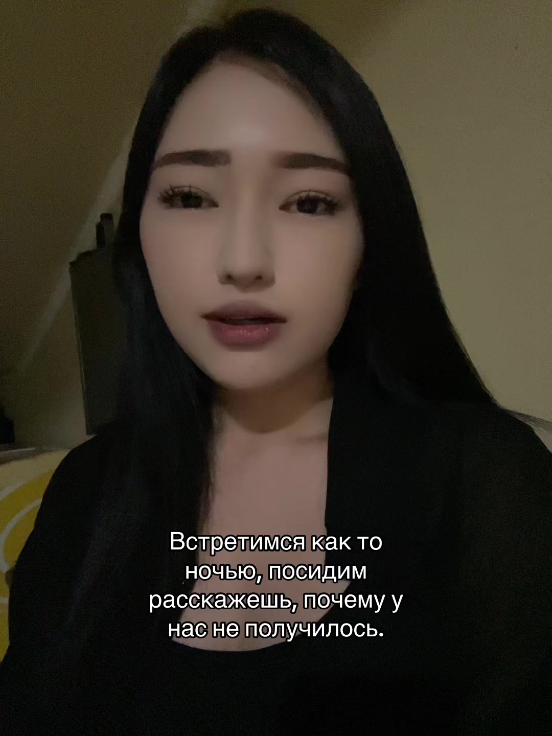 @difok🐈&zwj;⬛