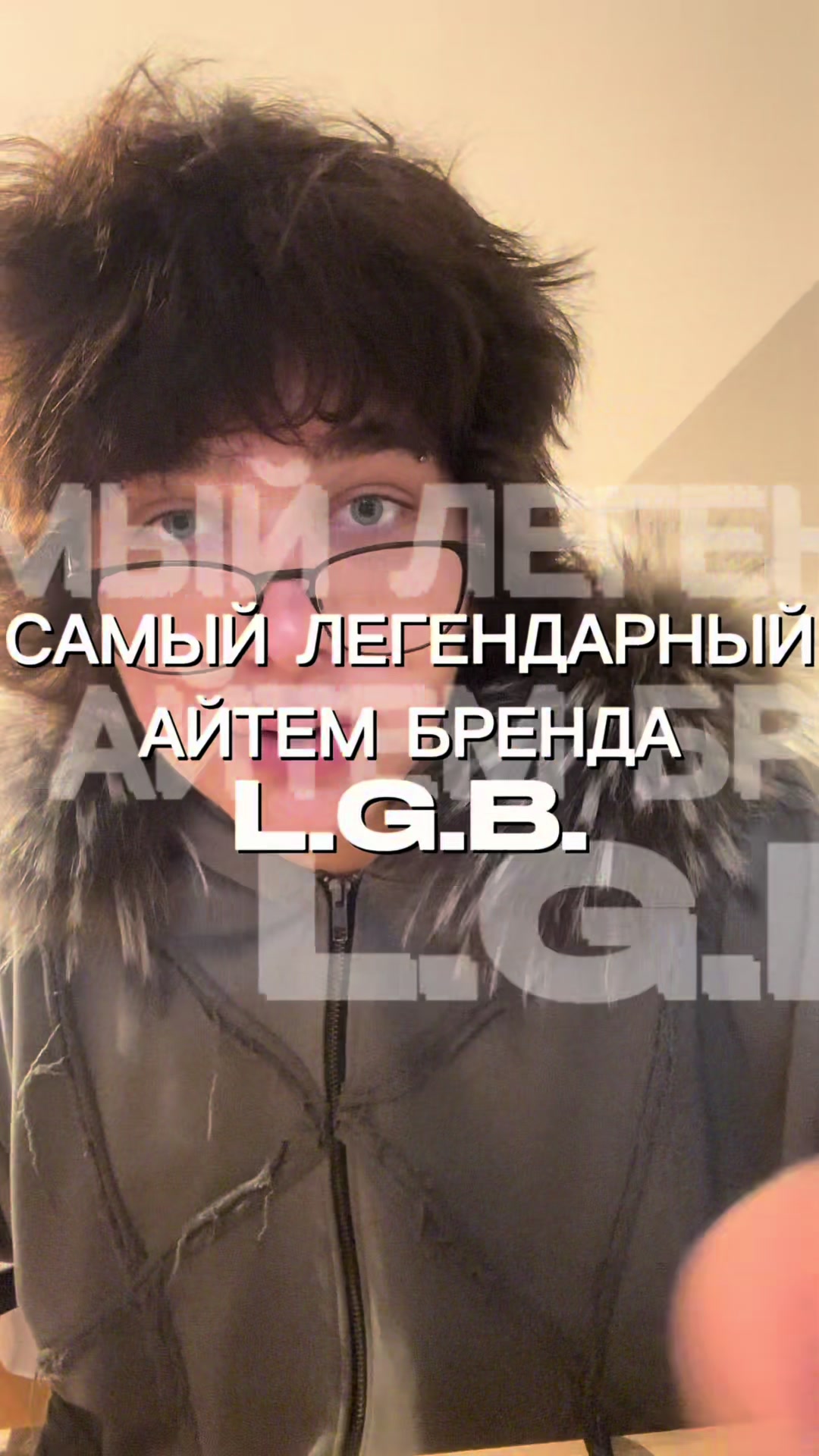 @инжекшн