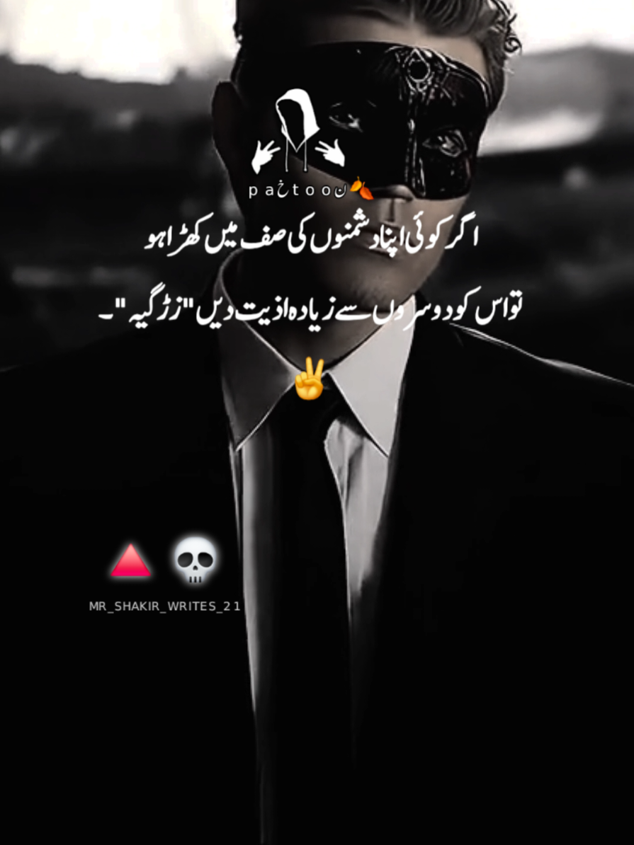 @paخTooن🍂