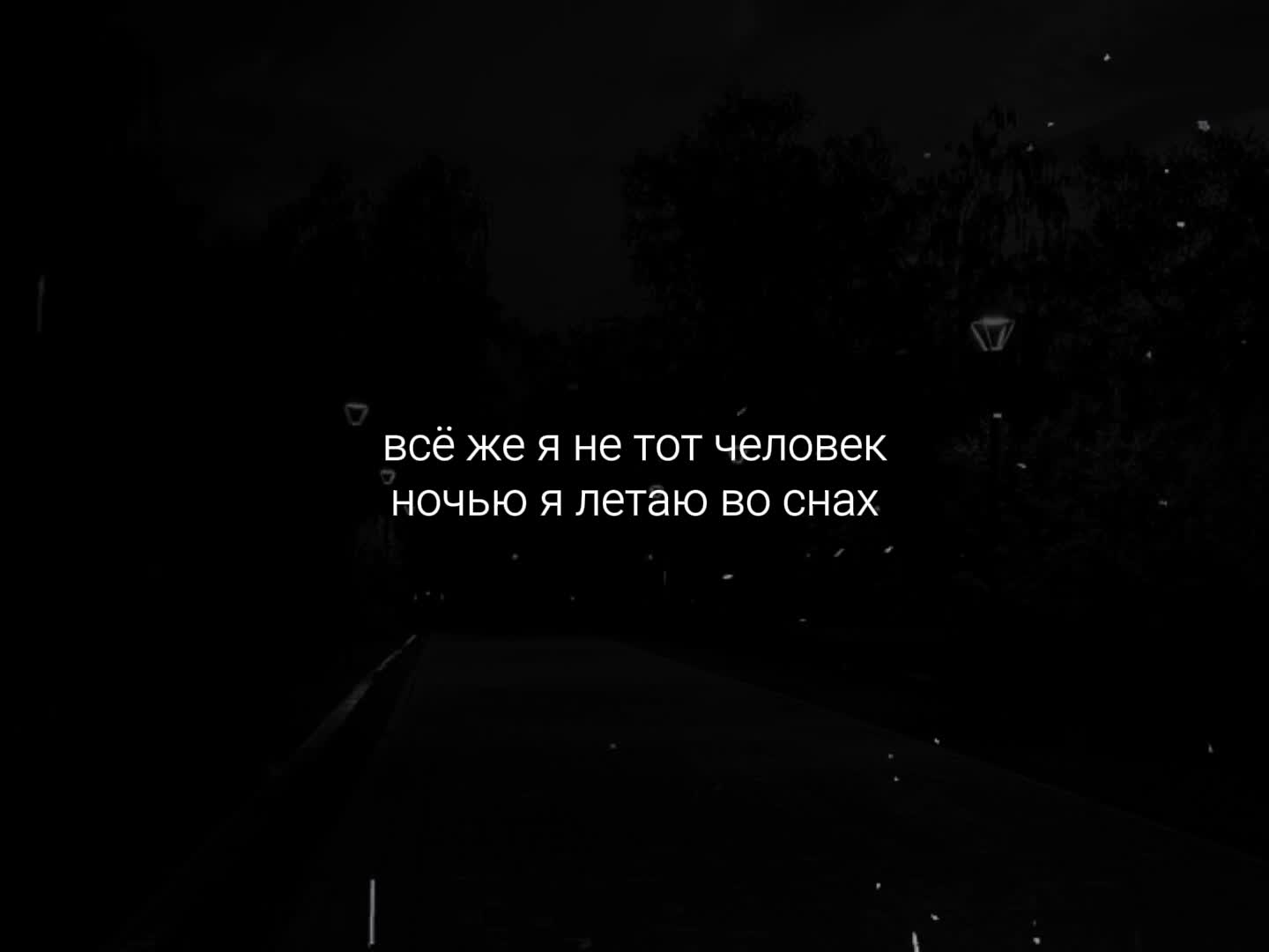 @музыка для липсингов
