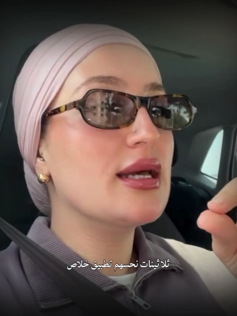 @و