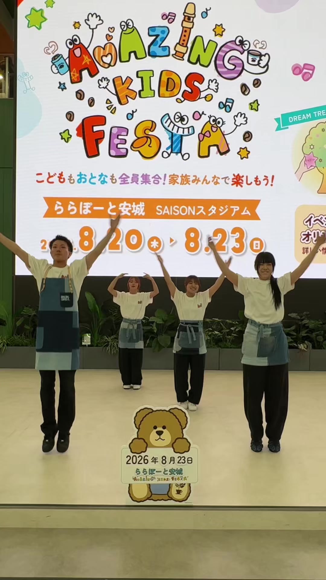 @EXPG高等学院