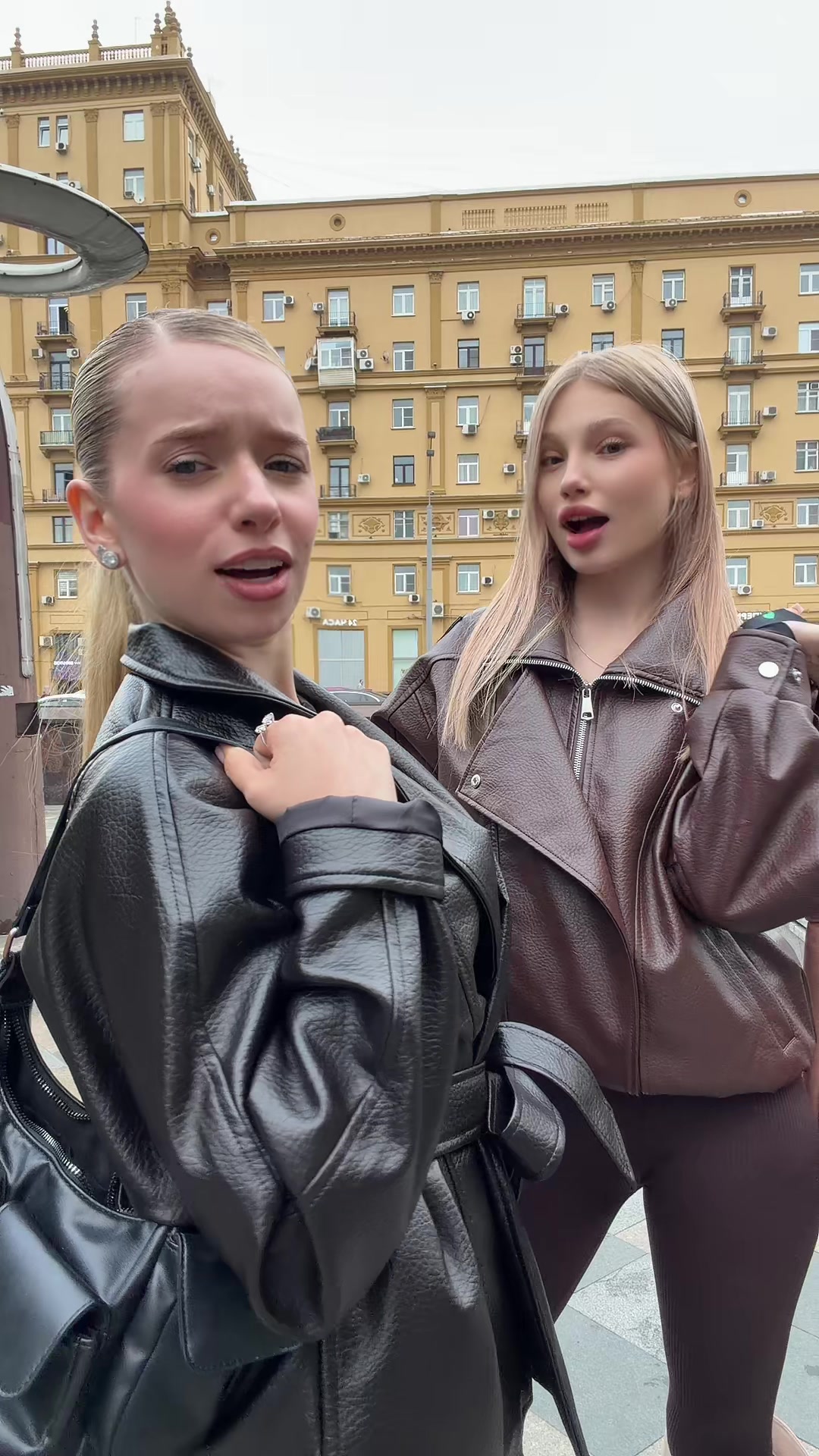 @ЛЯЛЬКА