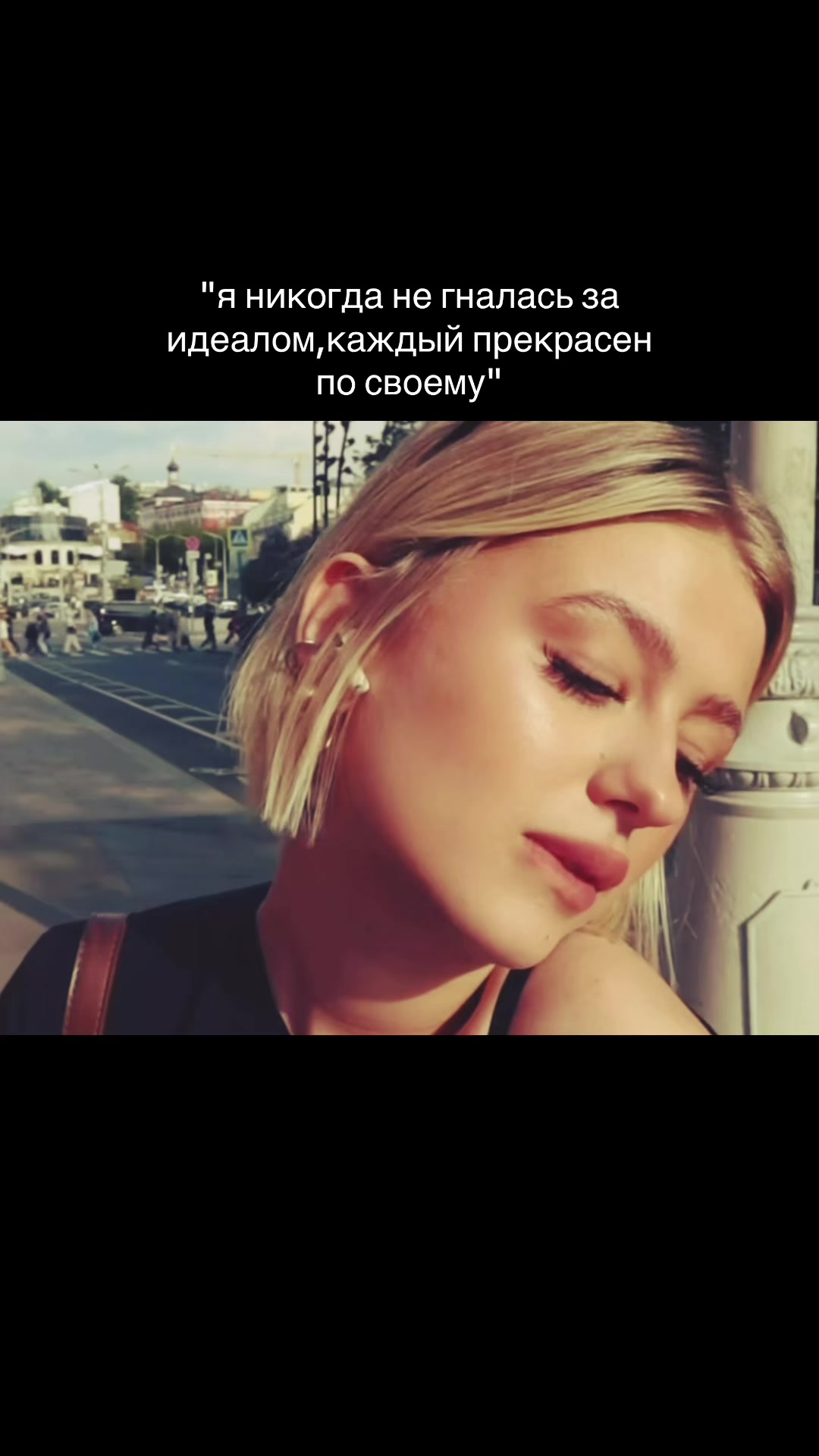 @тгк:ярослава дегтярева<3