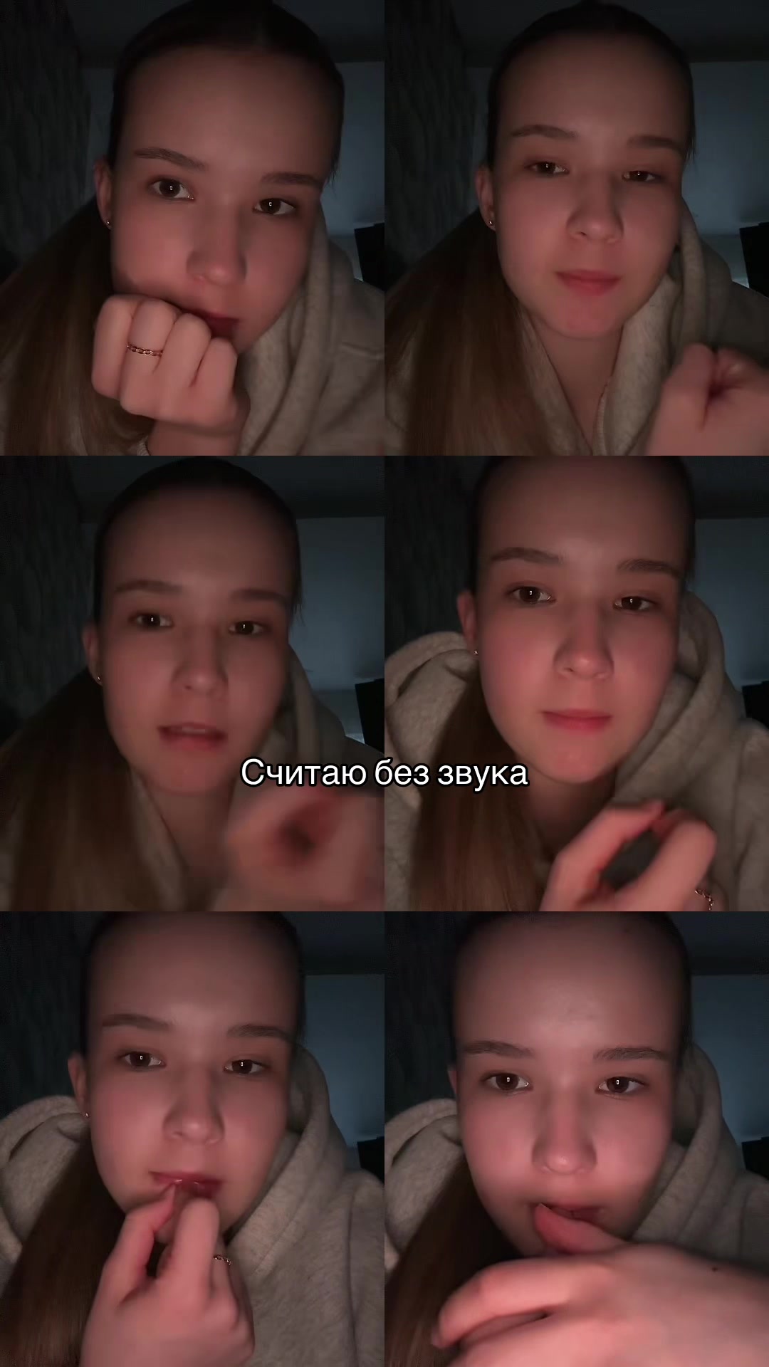@Lanóva 🤍🪷