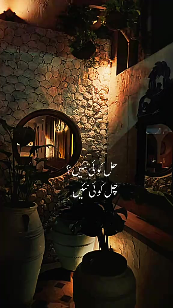 @Mudasar
