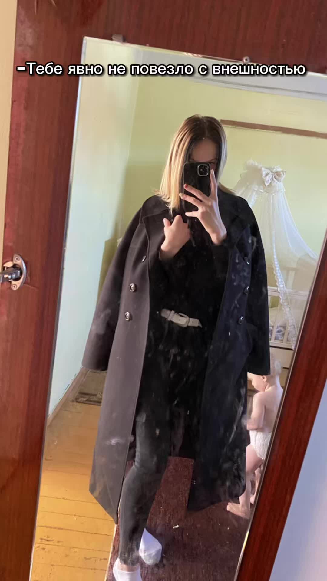 @Мария Чунихина