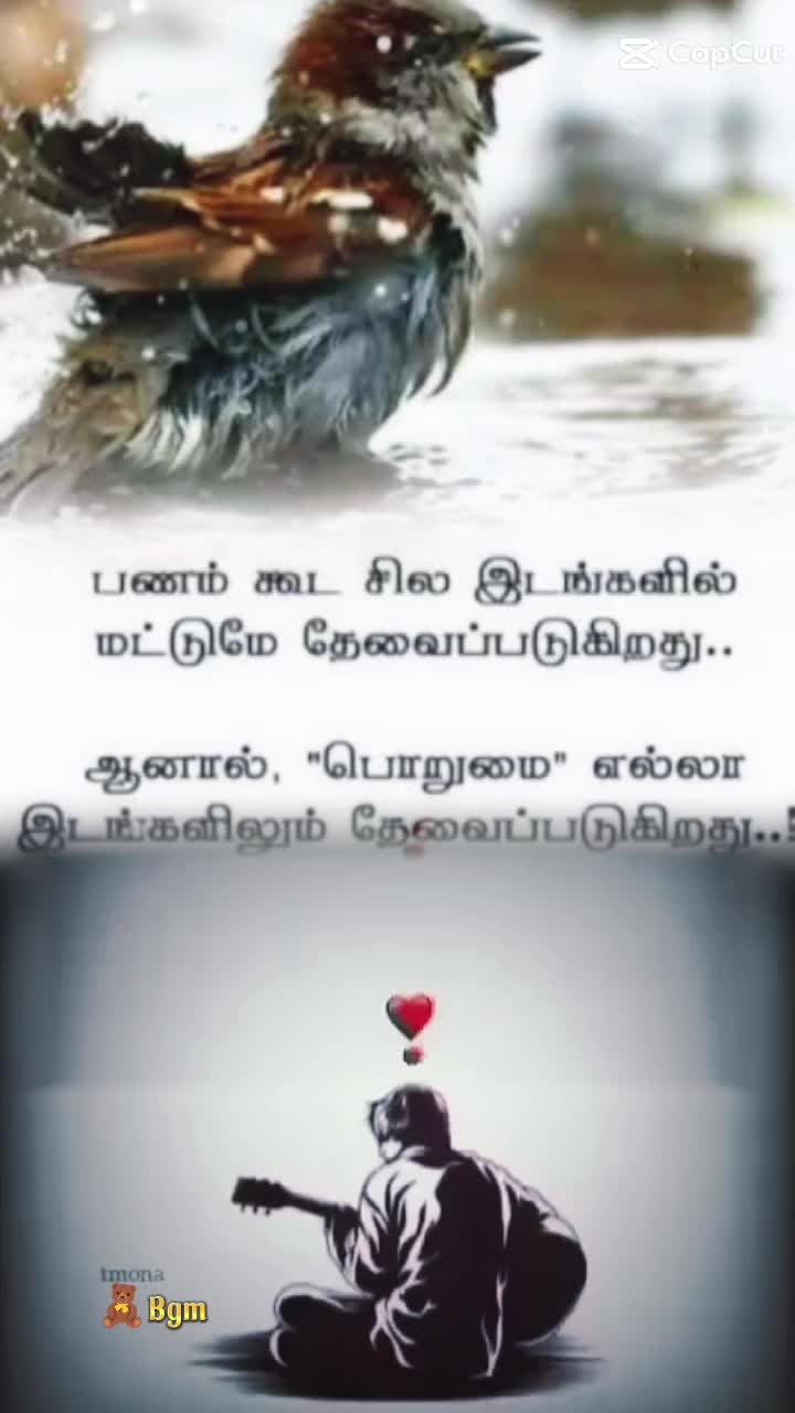 @Nathiyah88