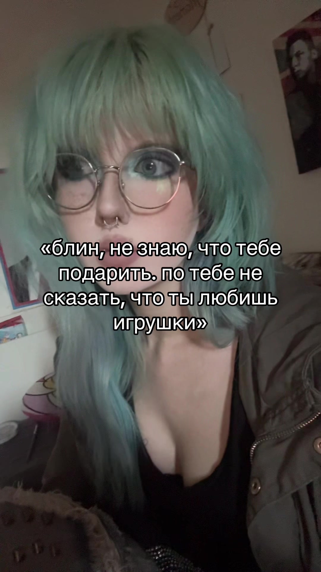 @тгк: виттонова