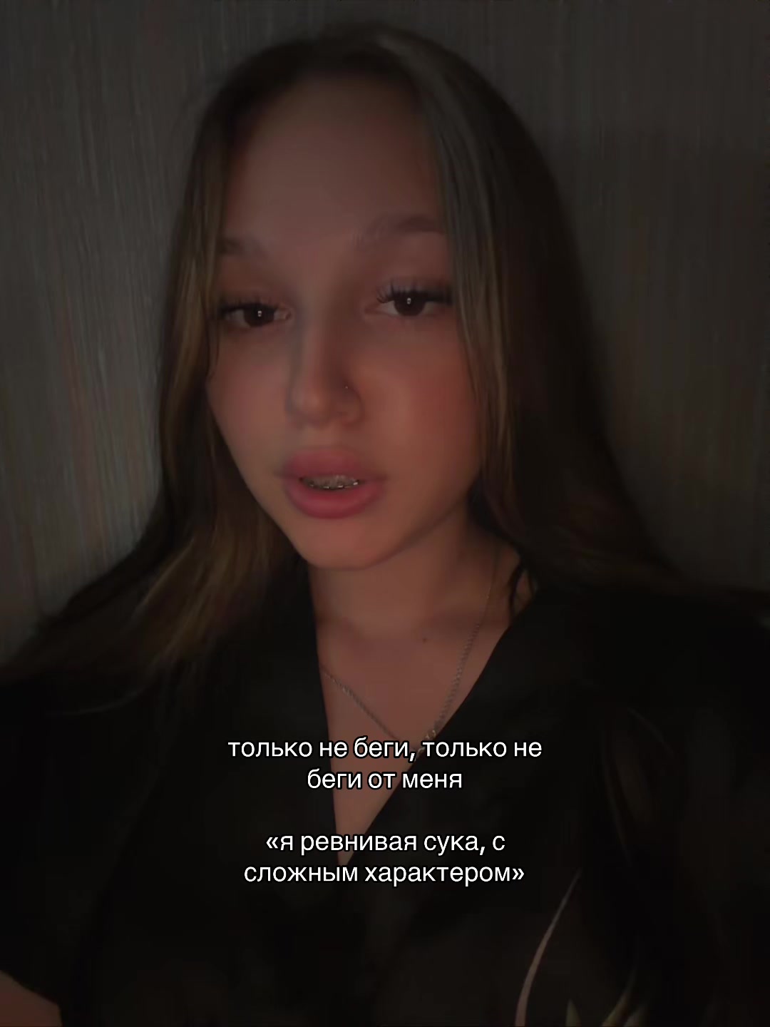 @ТГК: Арефьева😉