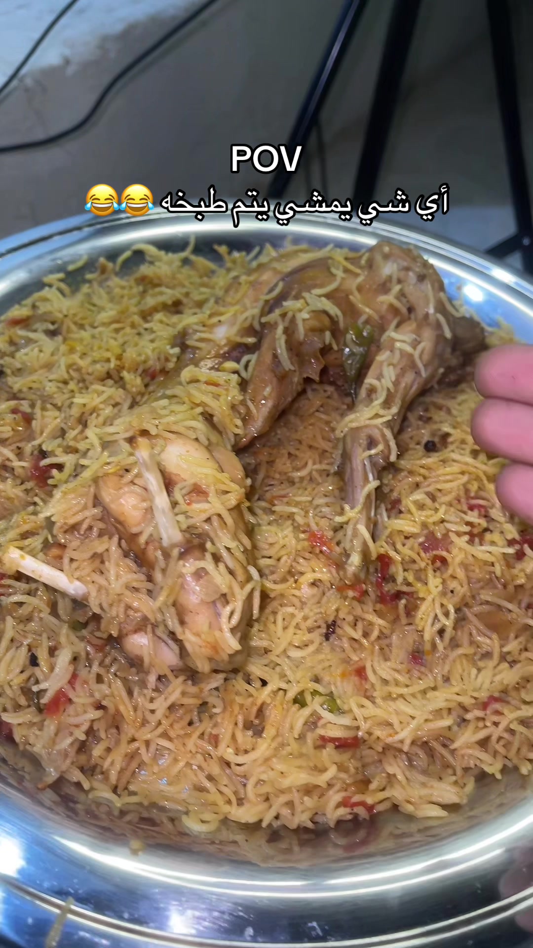 @حميد بن راضي