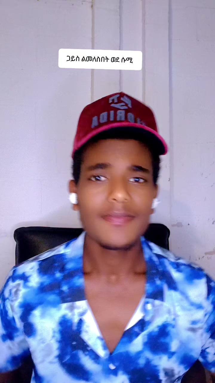 @መሀመድ መሥቃኔዉ🦅 999