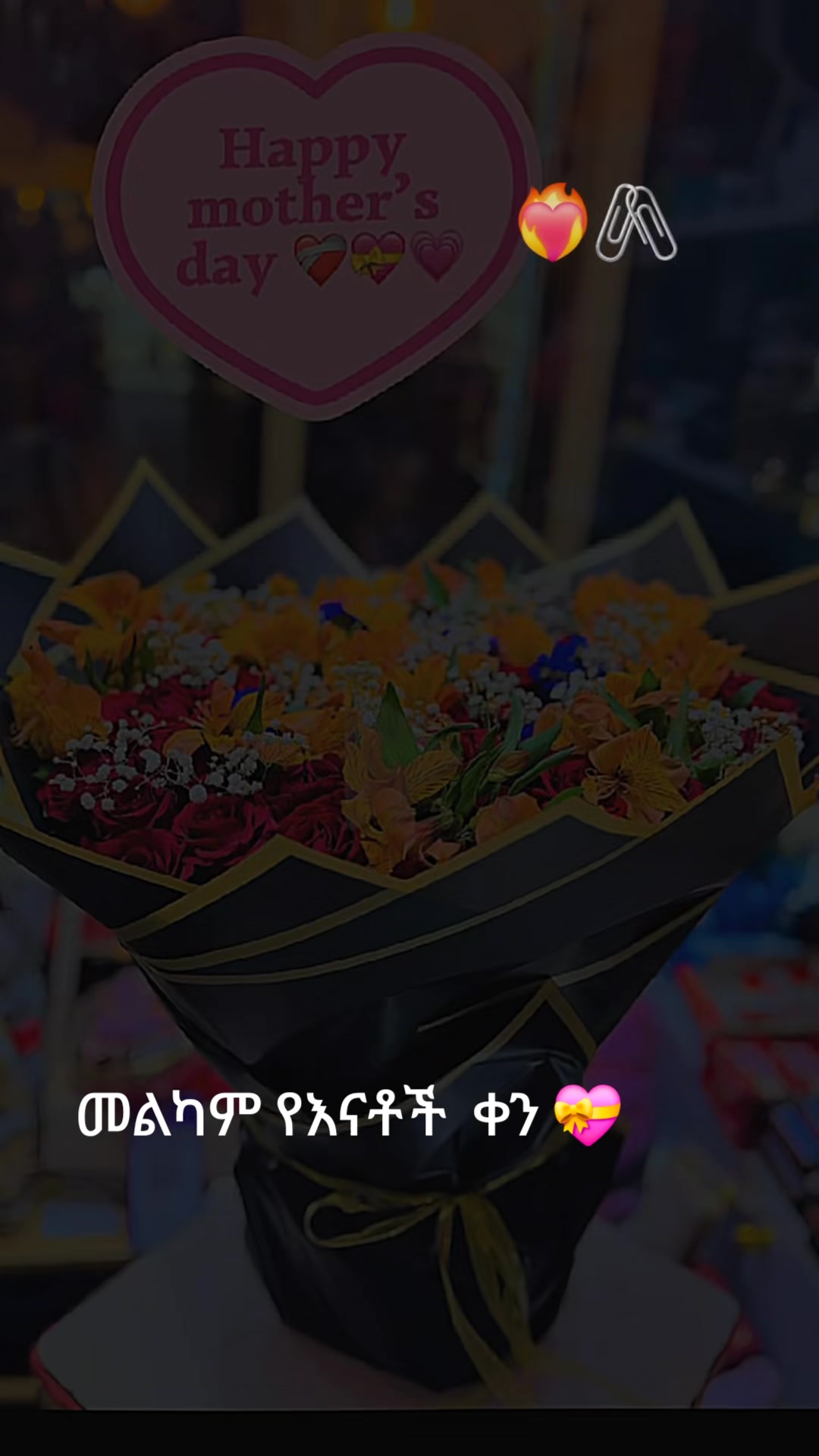 @@Gedi Dansa 🤞