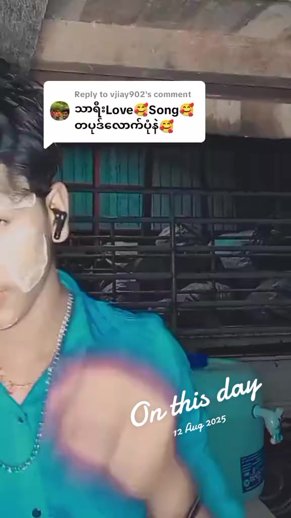 @လင်းဂွန်း😘😘