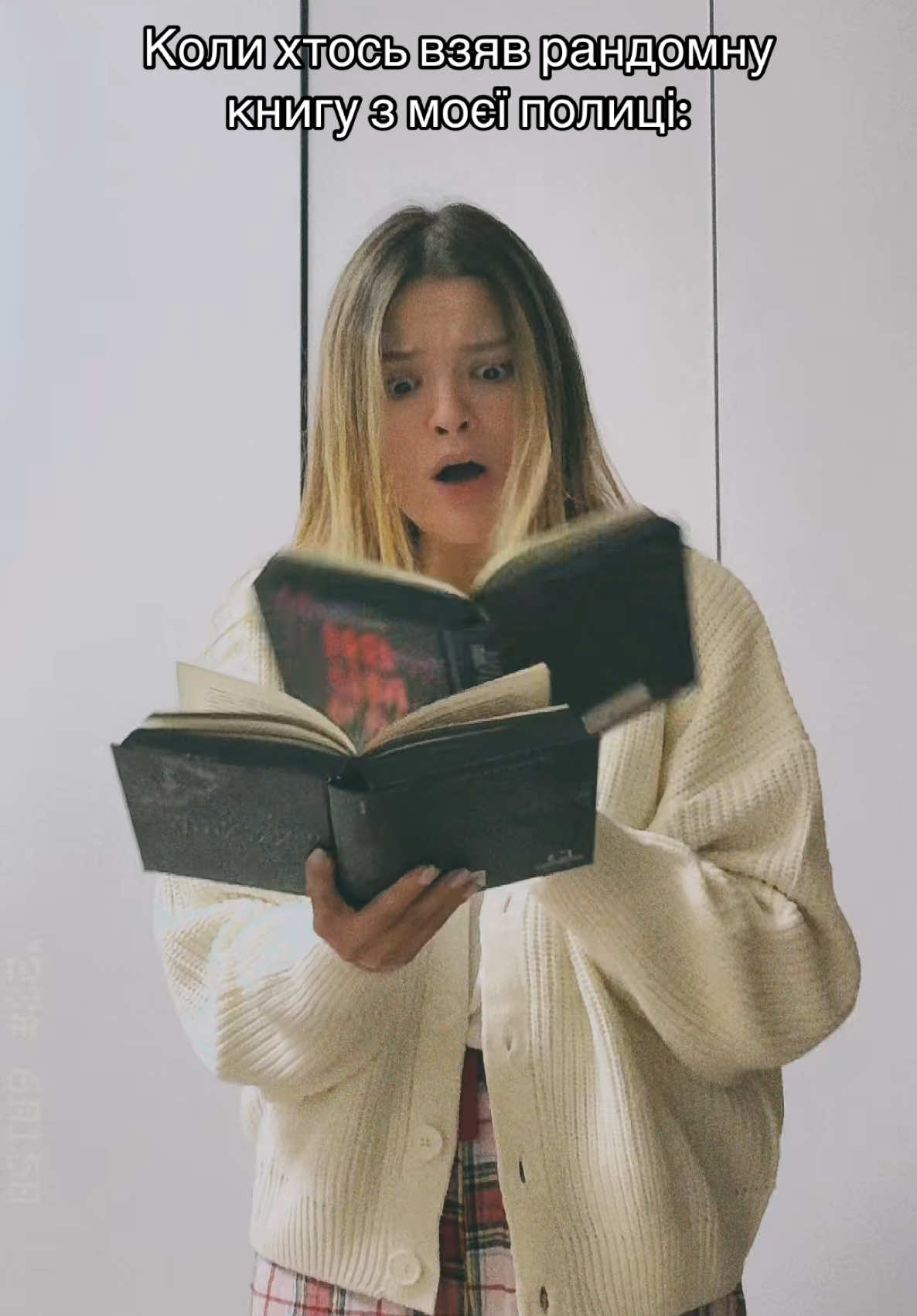 @Аліна читає📚