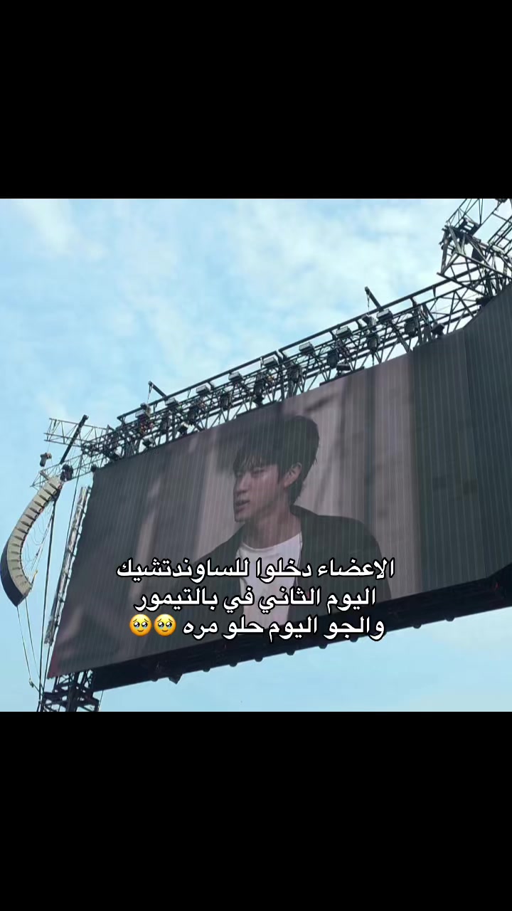 @ړهآﭪ¹³🇸🇦