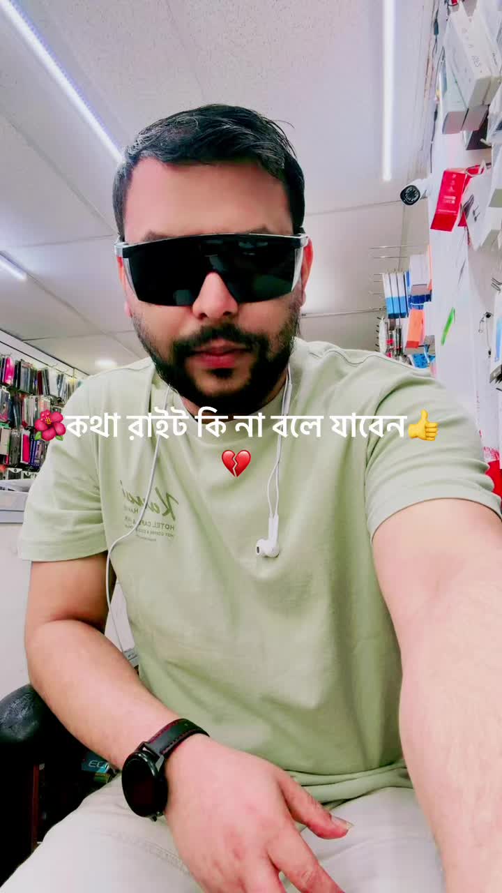 @🇺🇸RAJU UDDIN🇧🇩🇺🇸🇺🇸USA