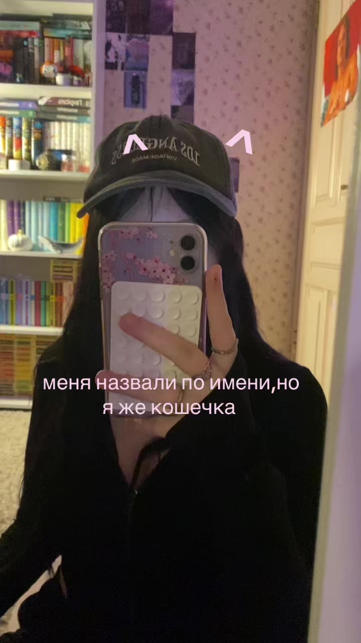 @masha yaya