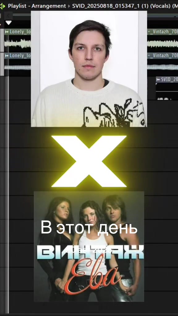 @Merlisc
