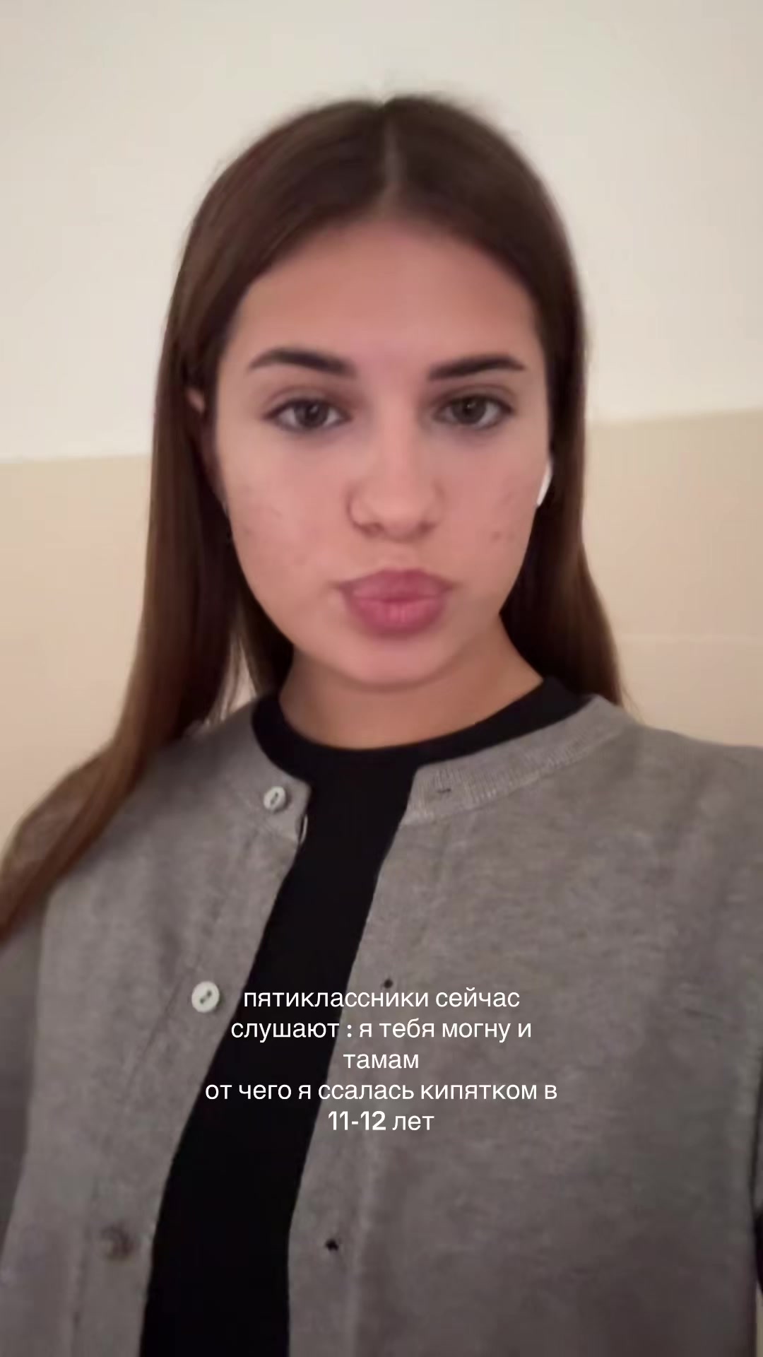 @dcishkaa