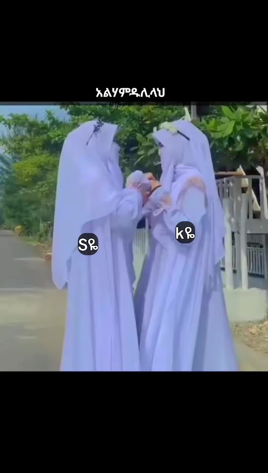 @ሶፍያ.ሰይዴ