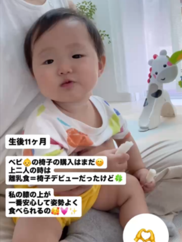 @萩原 博美