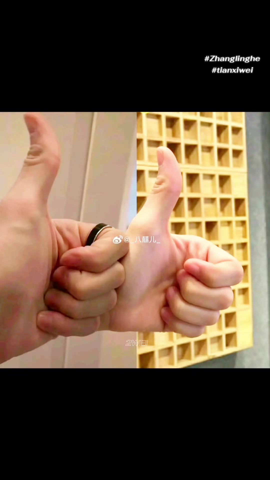 @2 Wei