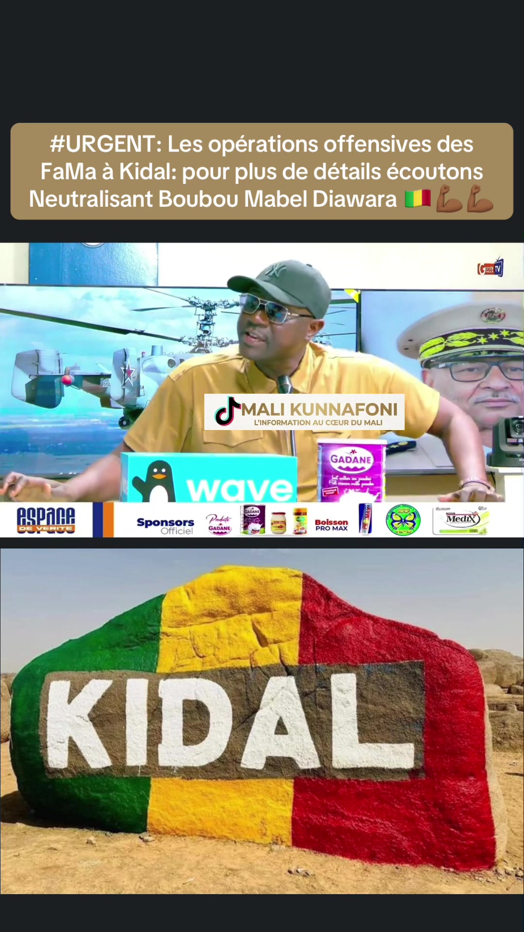 @Mali kunnafoni 🇲🇱