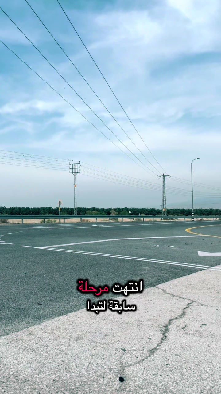 @𓂀 مِـرْشَـدُه الـحَـيـاة𓂀