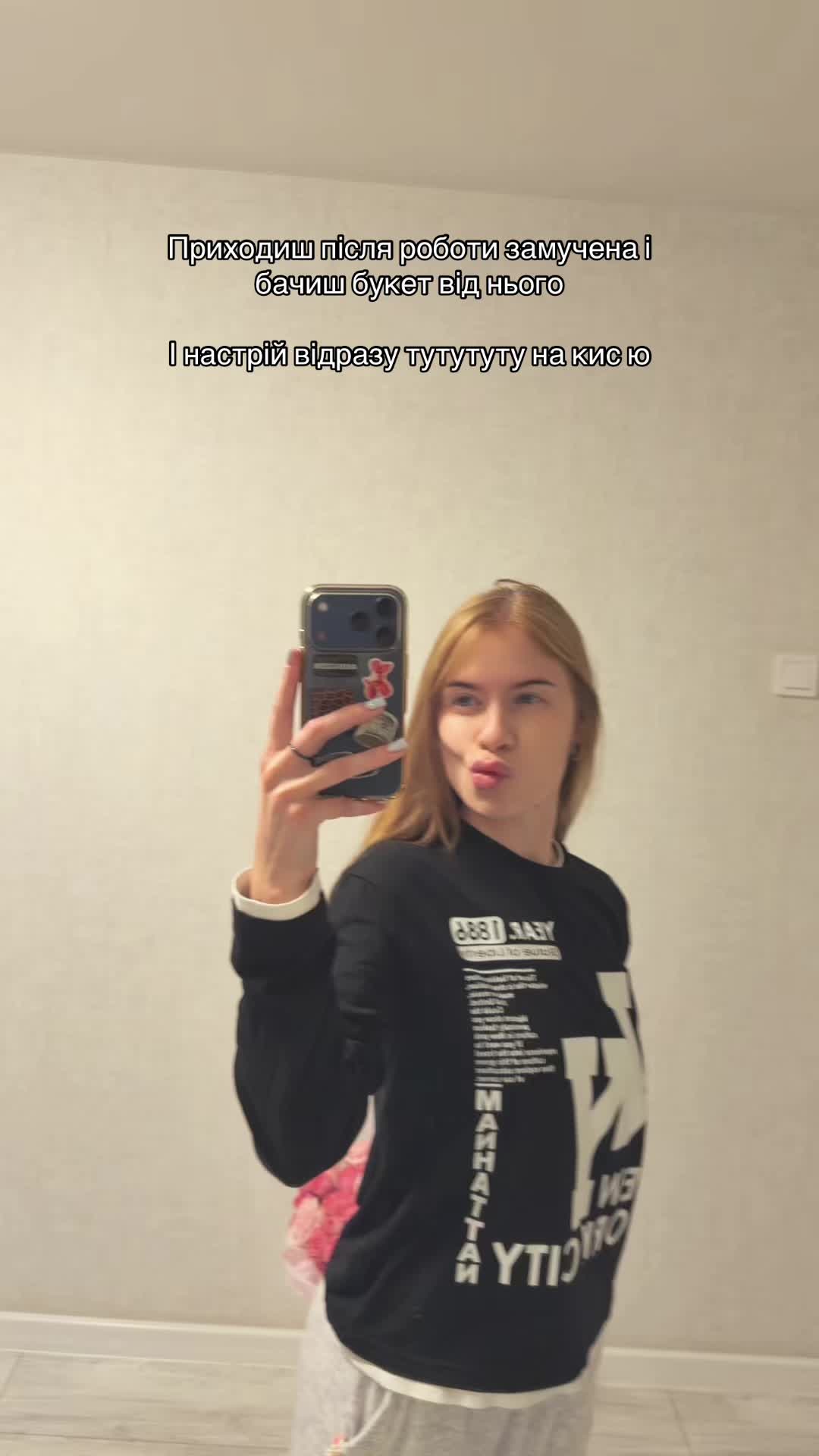 @Мама Аня👩🏽