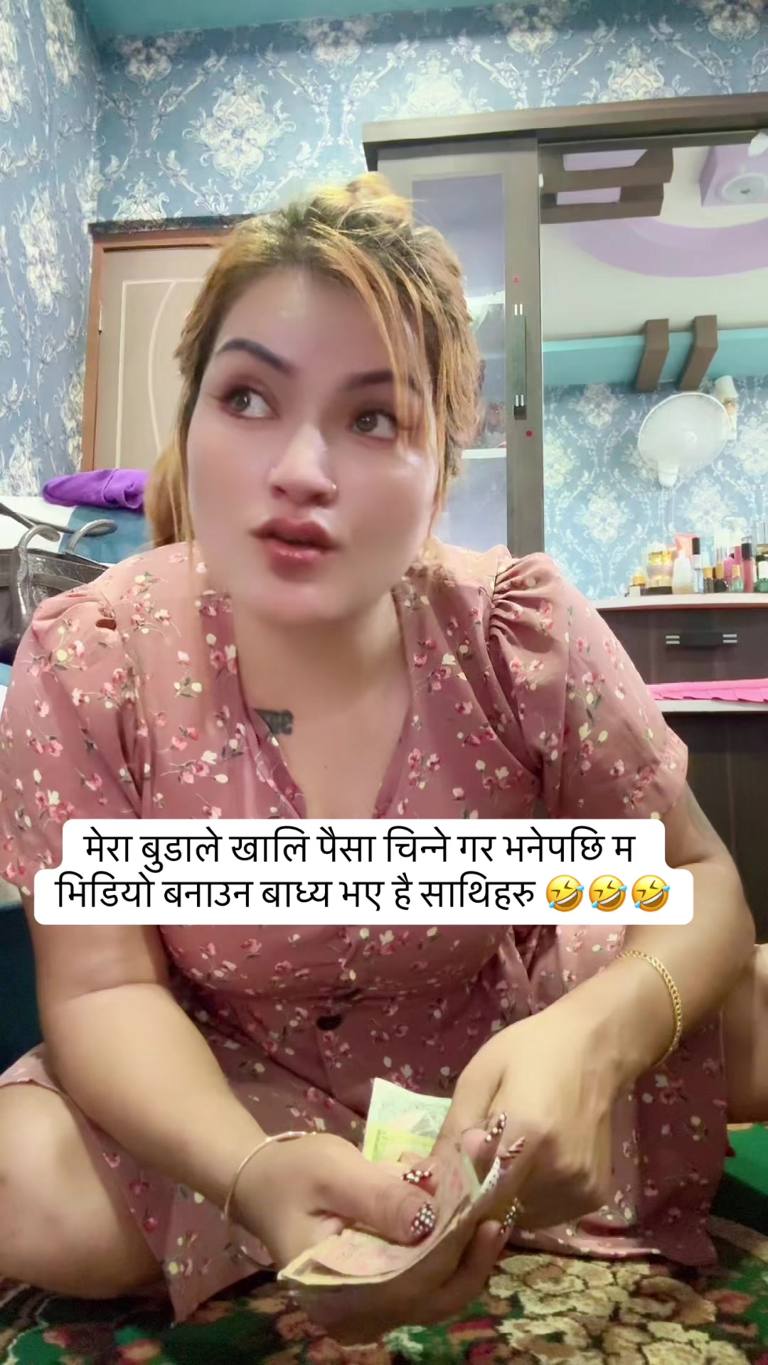 @rima thapa