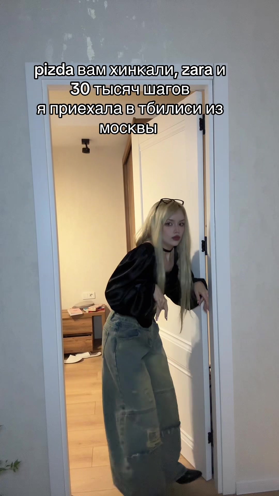 @Sofy