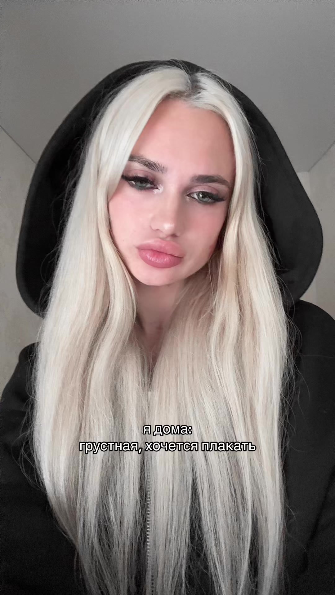 @икона