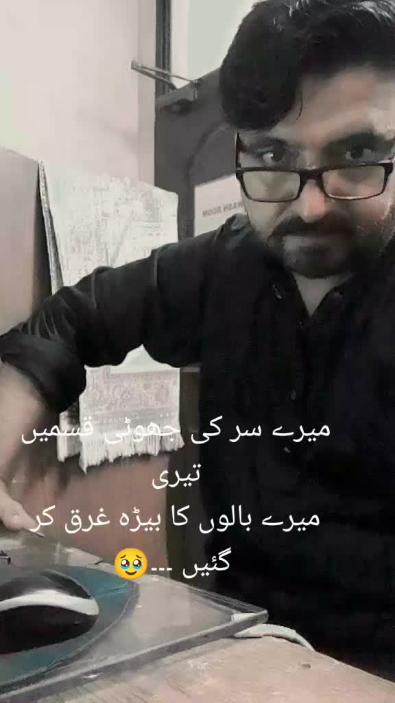 @Durr-e-Adan🥰