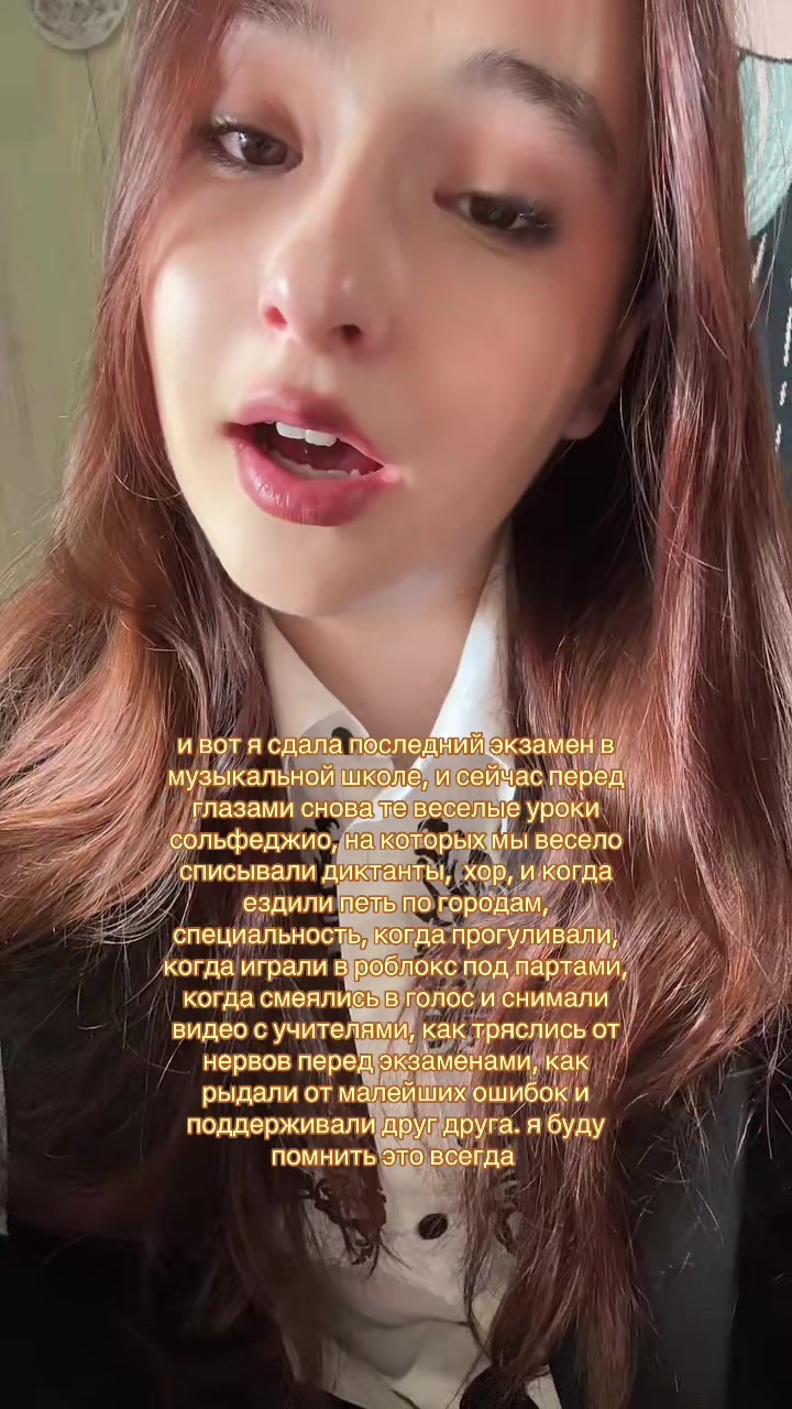 @Кастрюля@