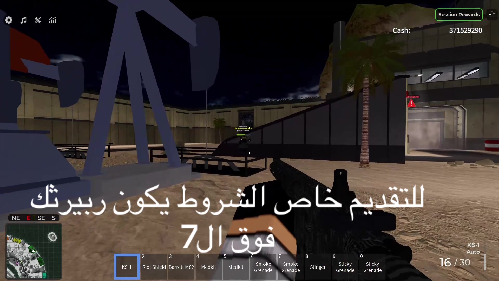 @Clan R3D