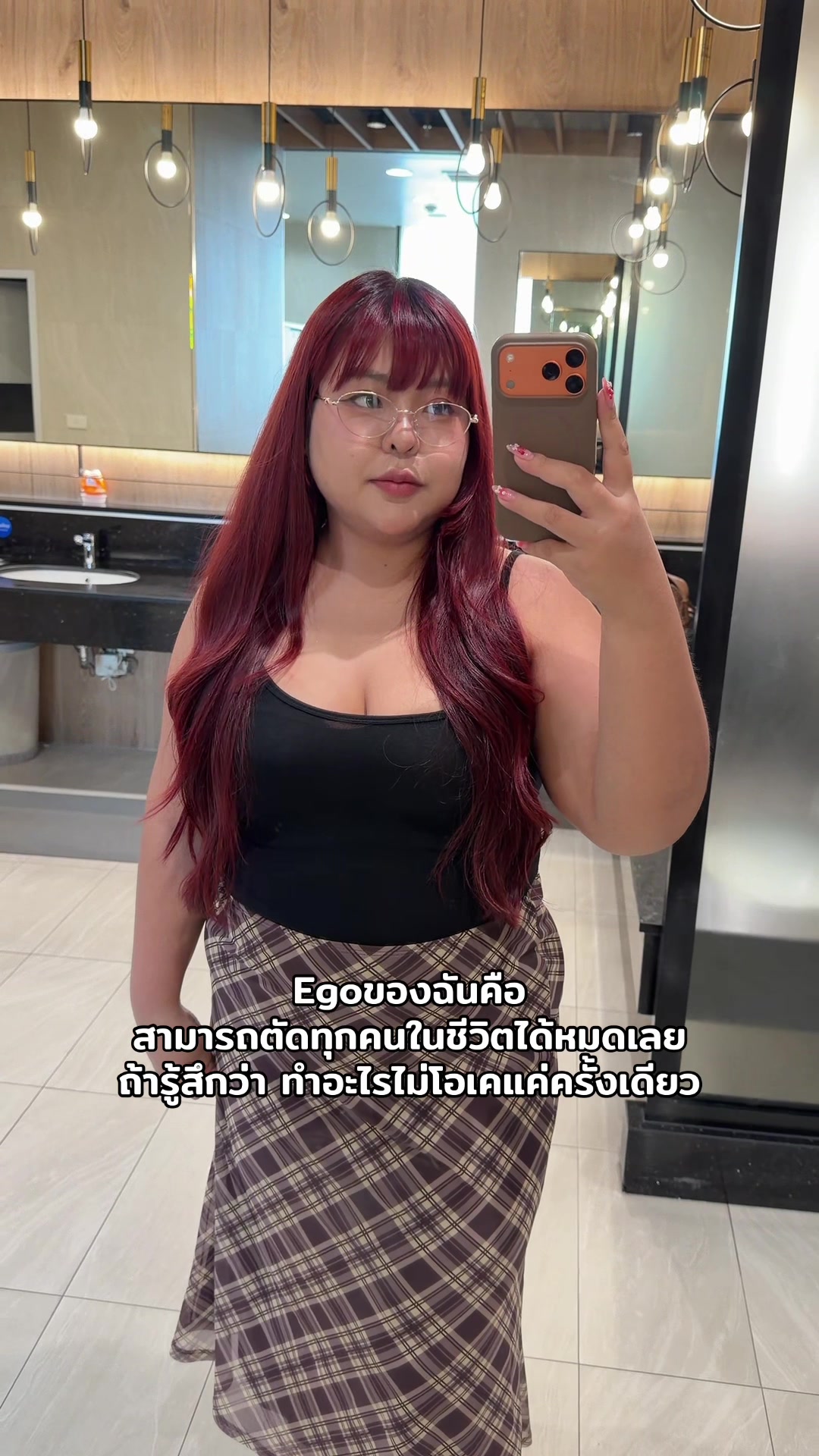 @Cherrynp